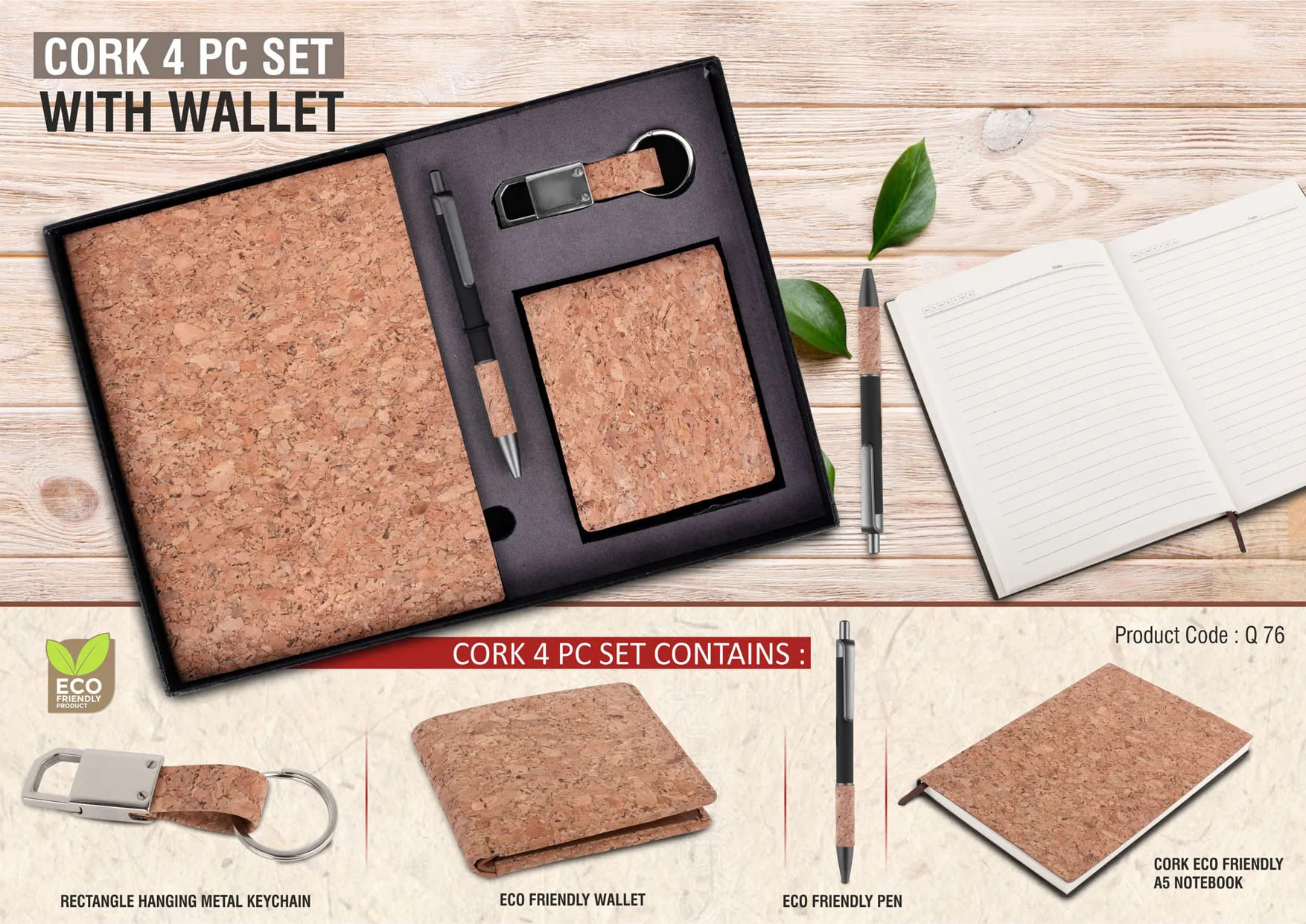no text